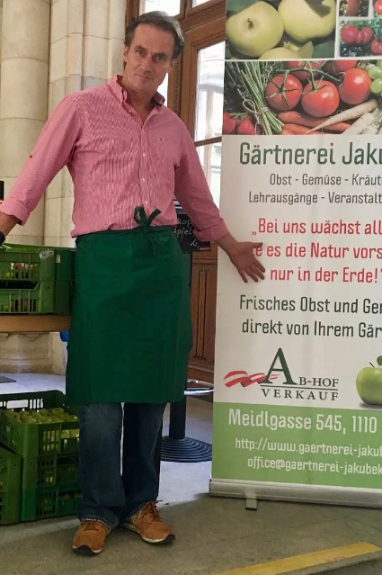 Gerhard Jakubek